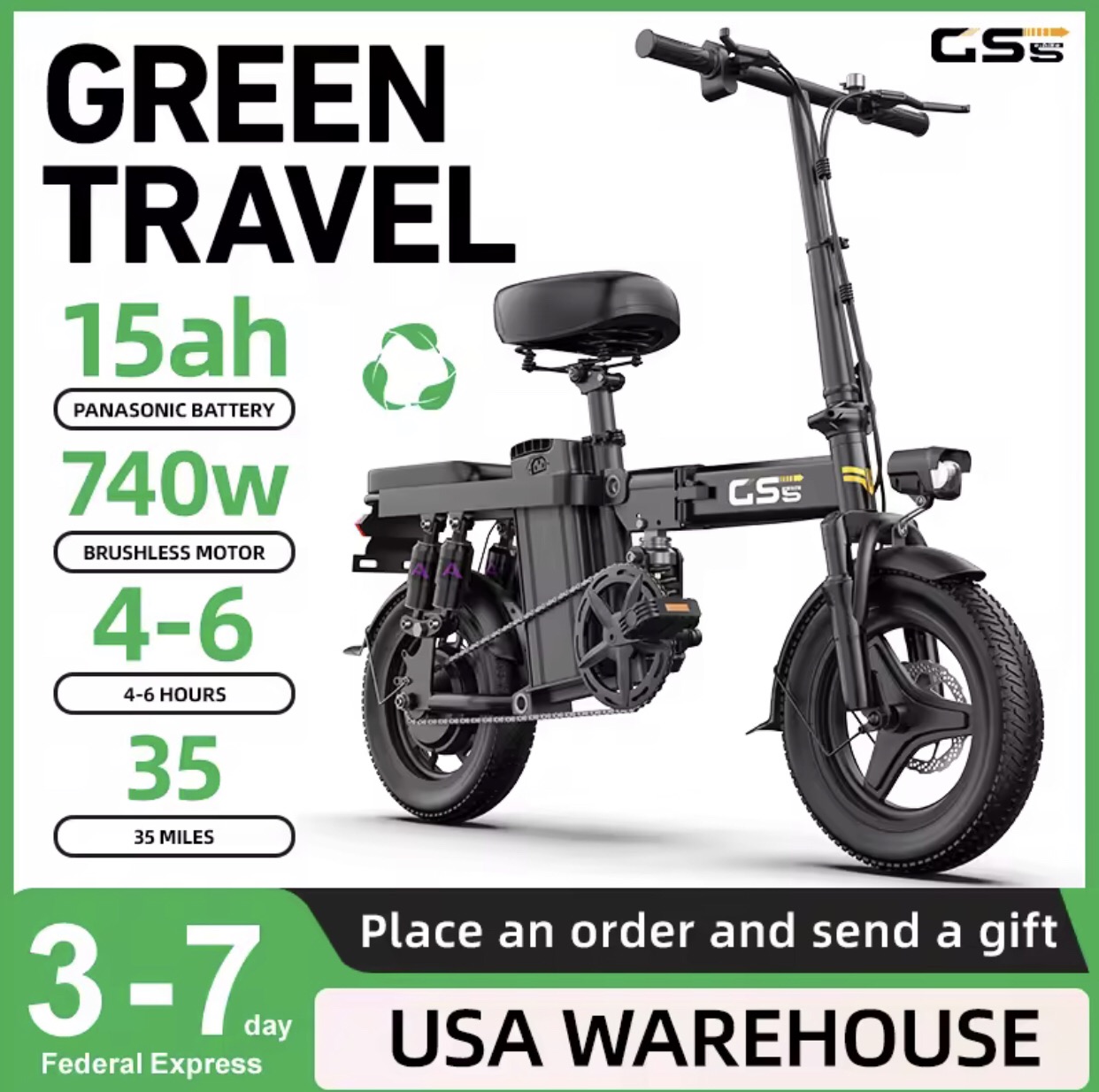 UPLEE GS5 48V 15AH