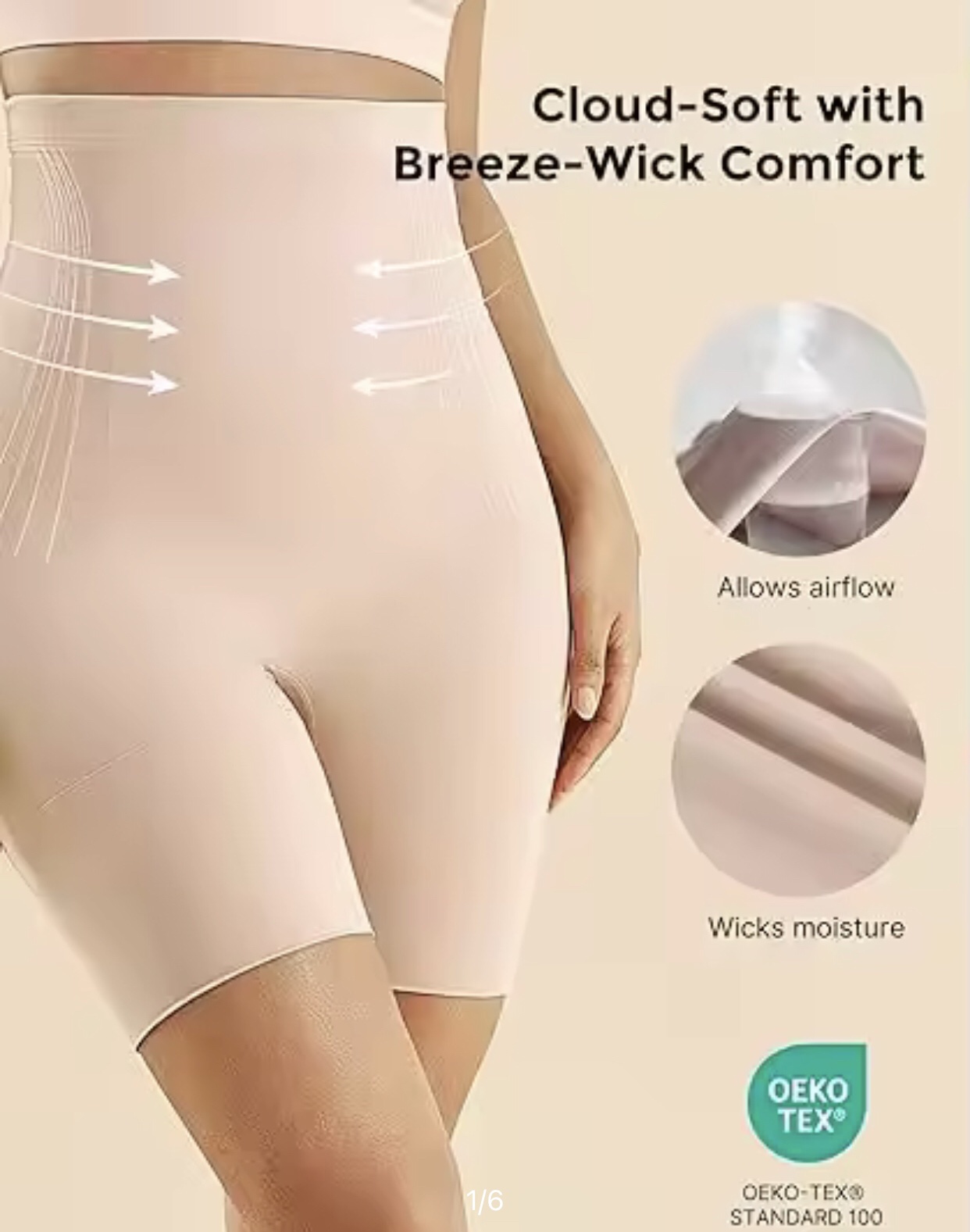 HIGH WAIST POSTPARTUM